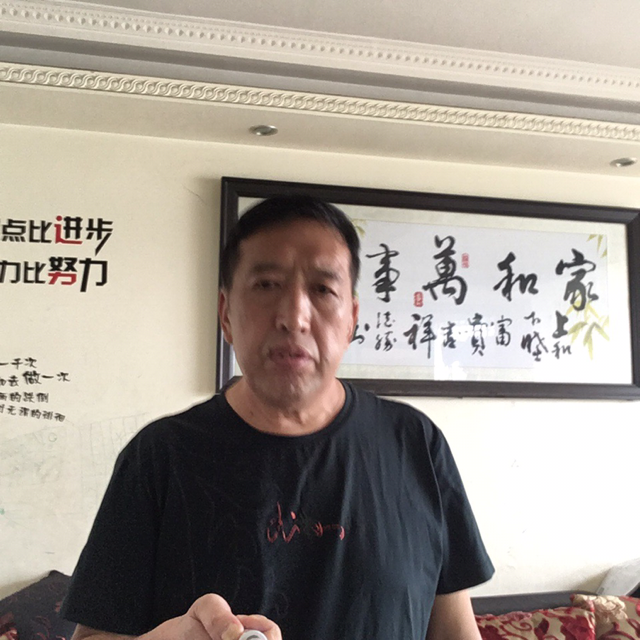 高跟鞋倾心敏感的照片