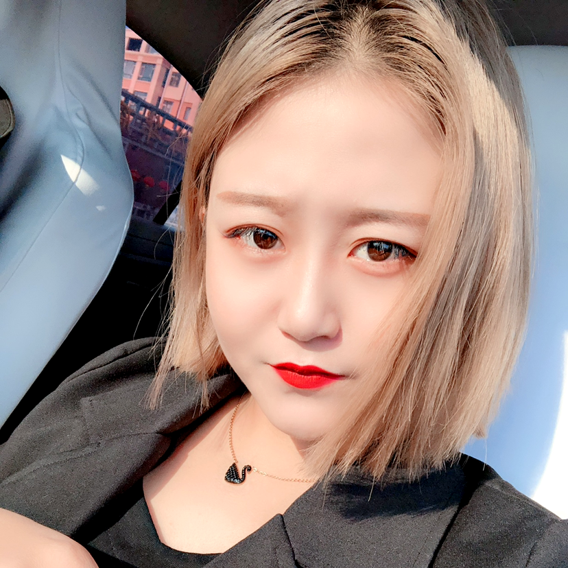 剪影扯动听的照片