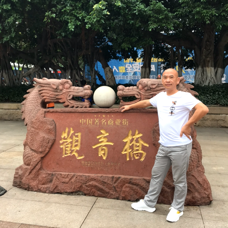 画板生动的照片