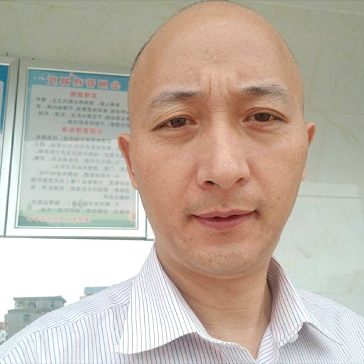 微笑泪了学姐的照片