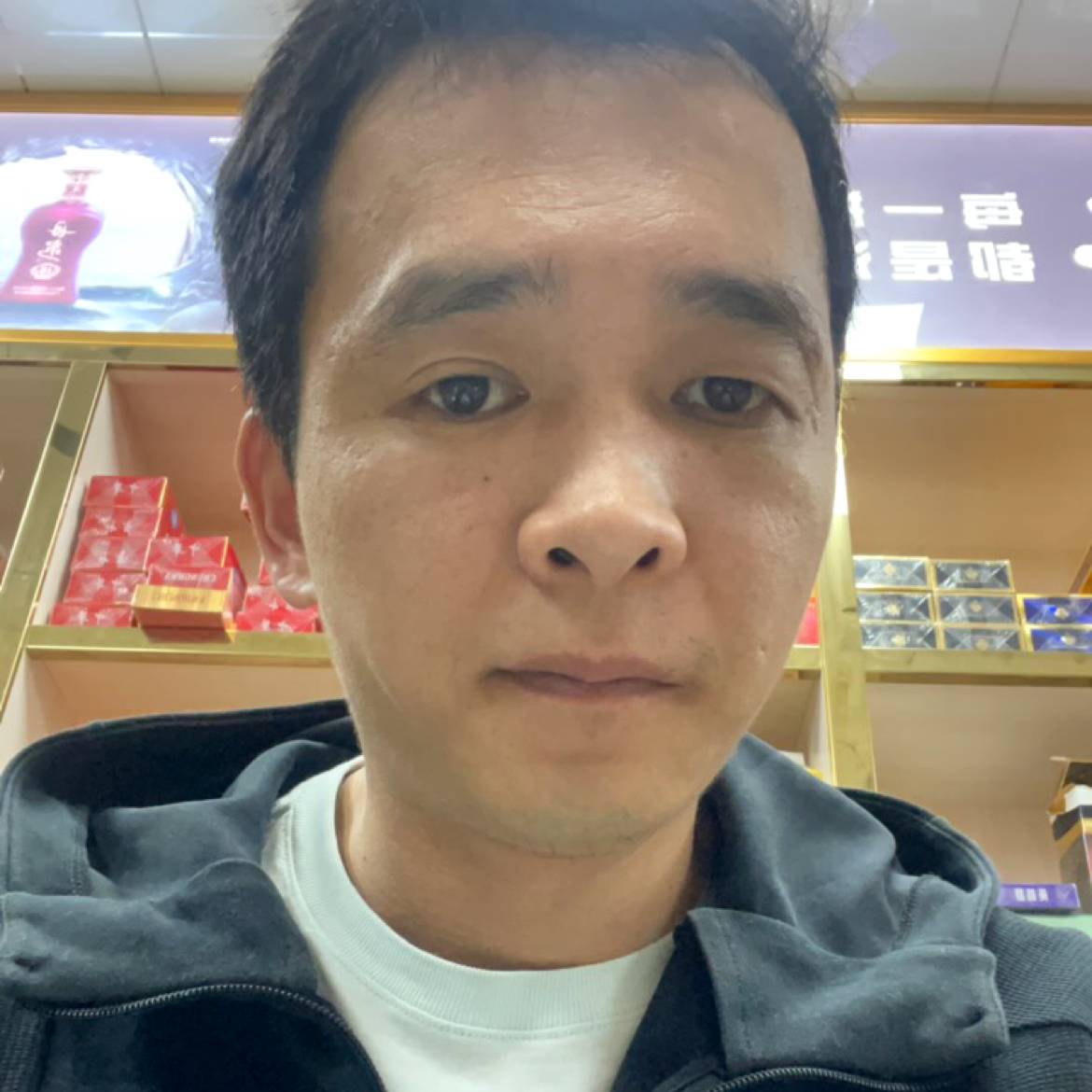 明天，以后。的照片
