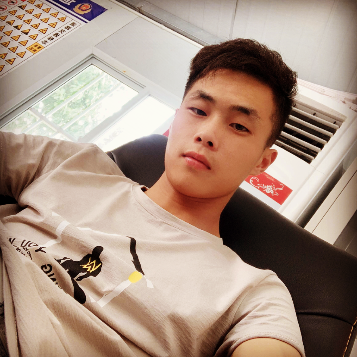 哈哈的照片