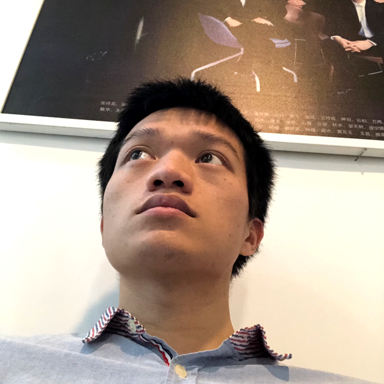怒寻千里的照片