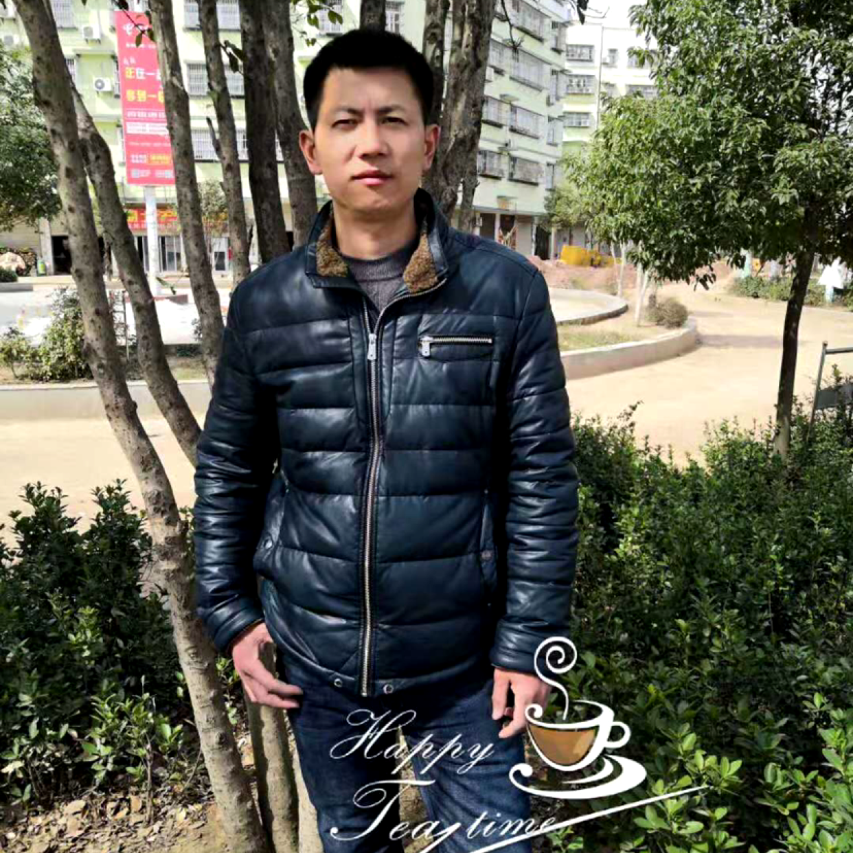 微笑放弃孤独的照片