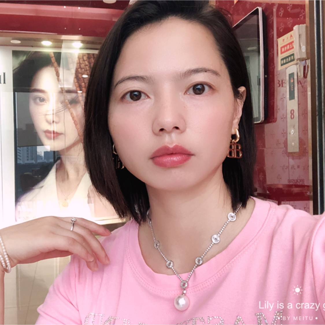 小丽丽的菜的照片