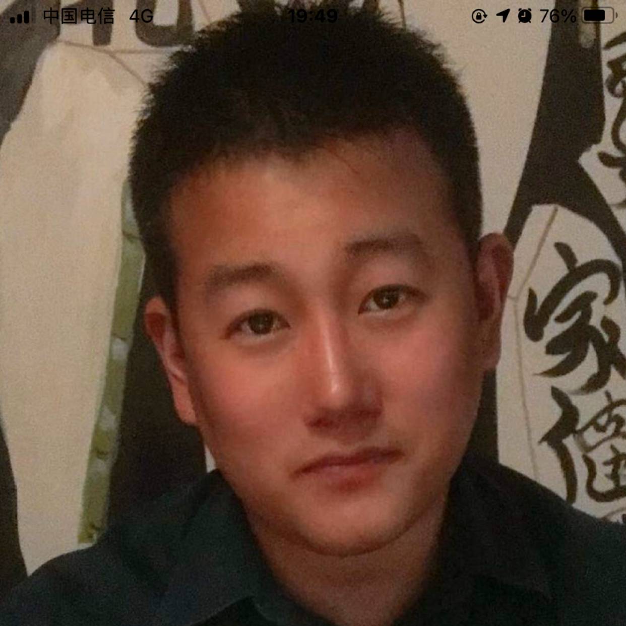 Rocky奔奔的照片