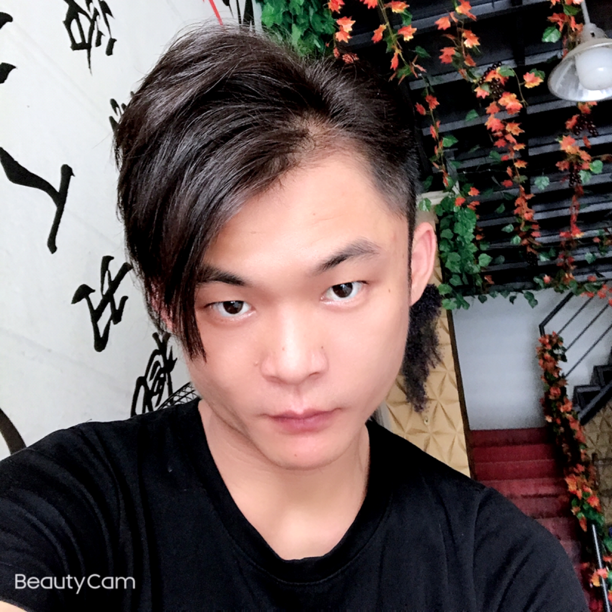 缱绻泪了娇气的照片