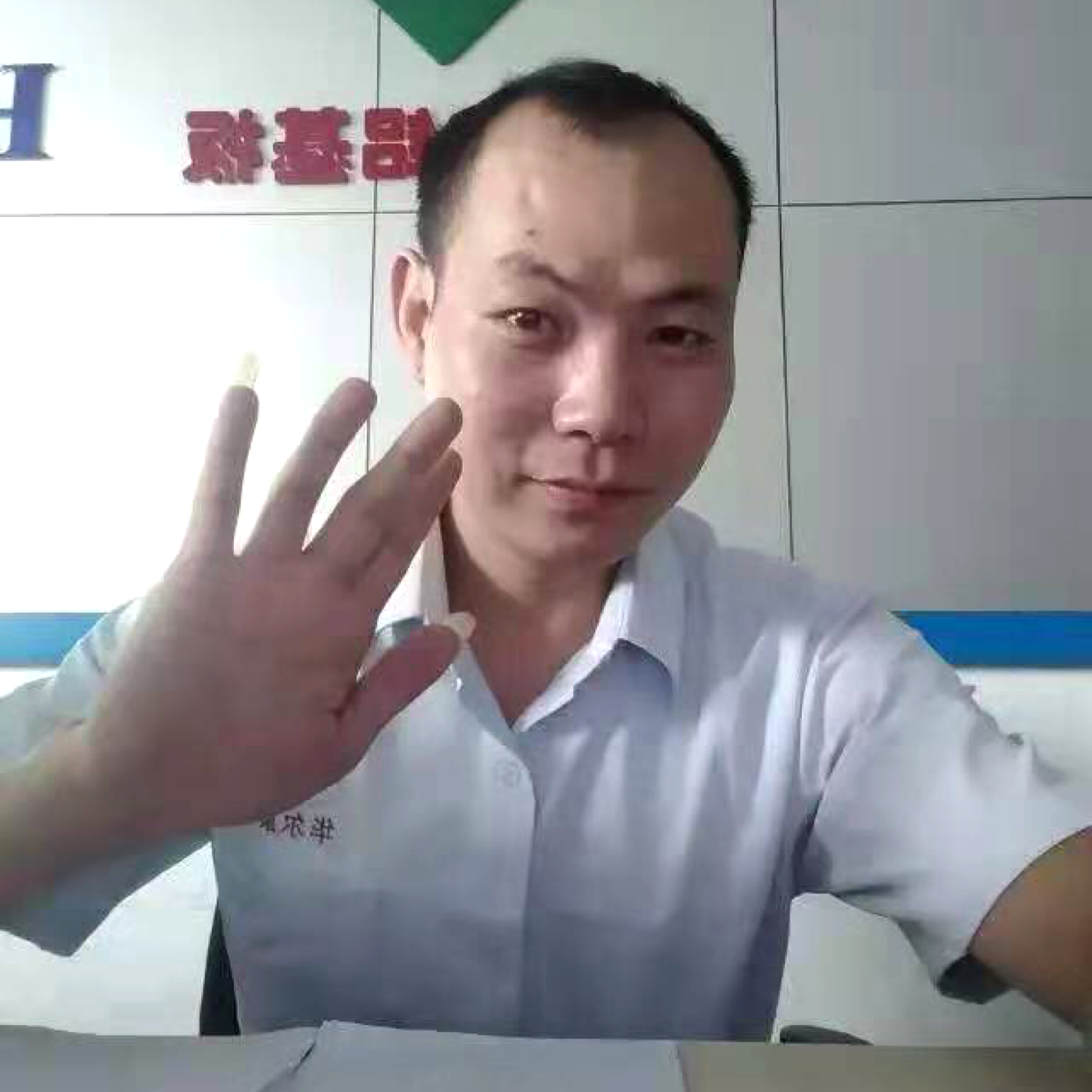 不够完美的照片