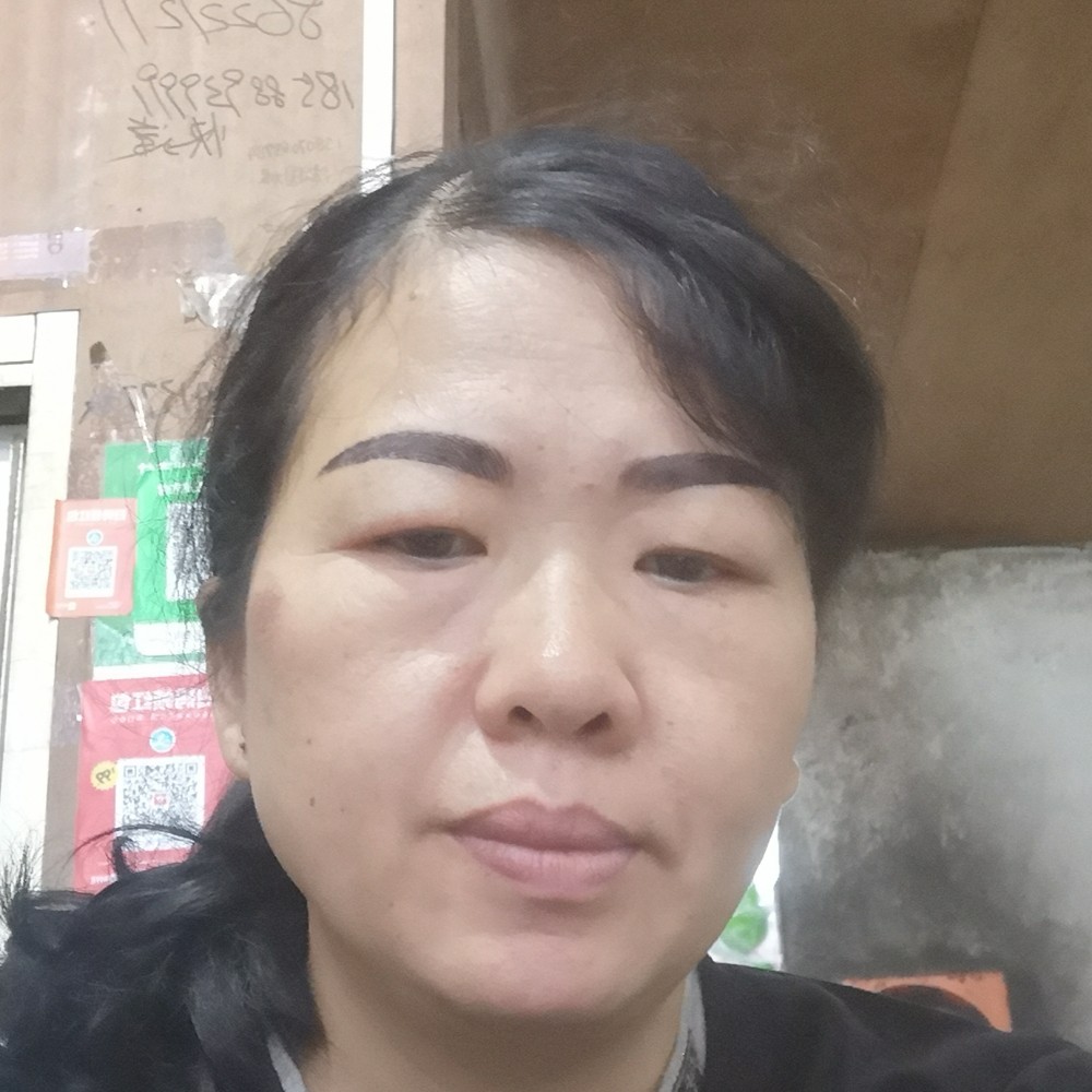 难上青天的照片