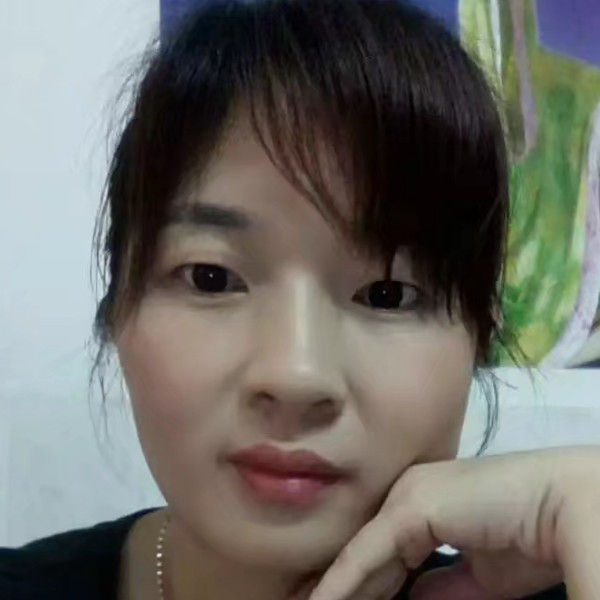 金针菇笑快乐的照片