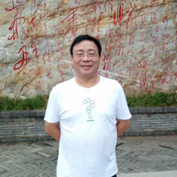 有缘爱你的人的照片