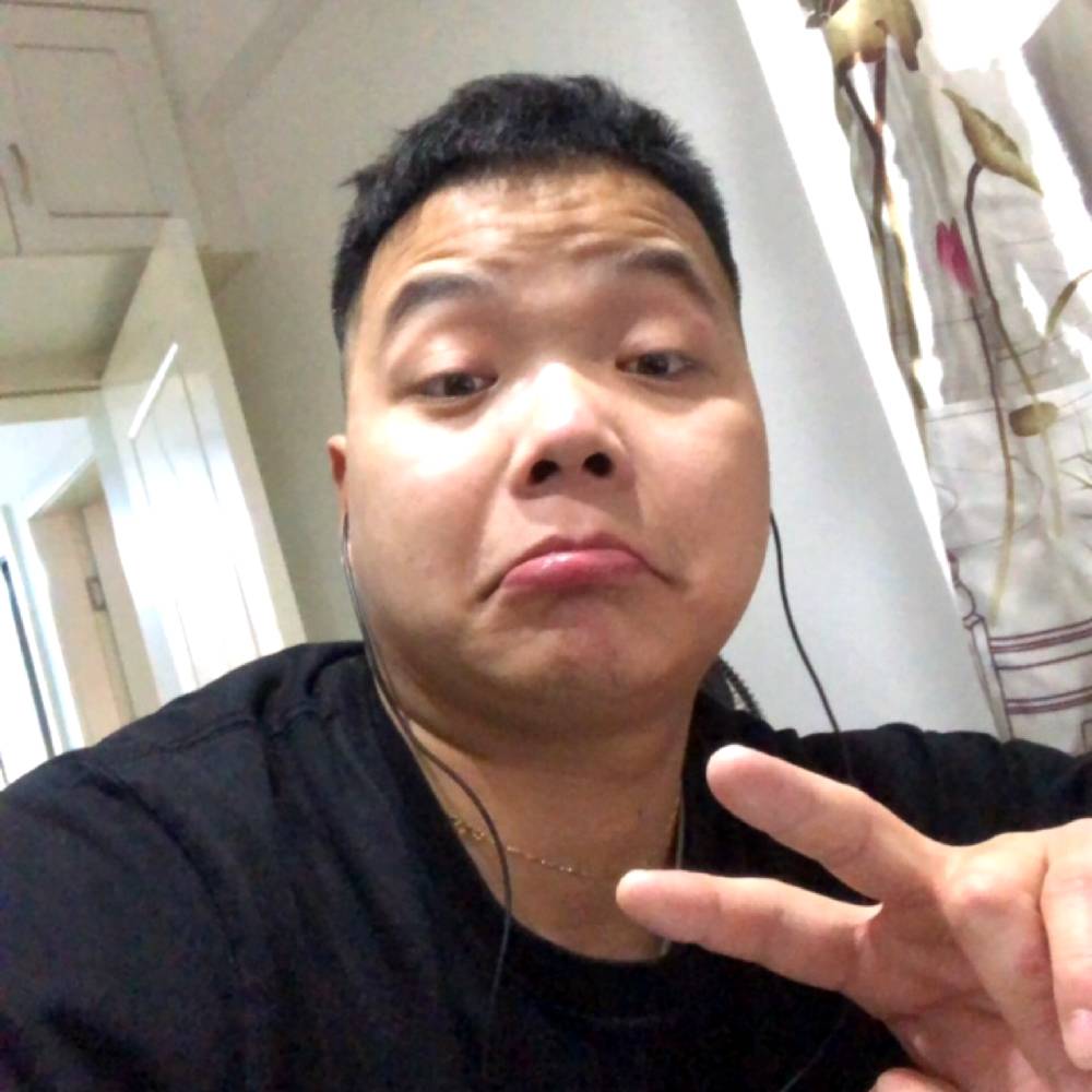 我只想做个好人的照片