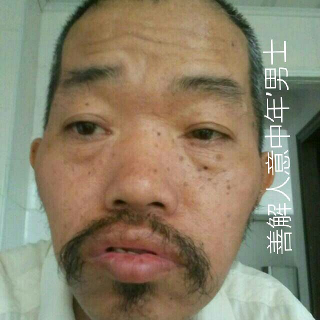 善解人意中年男士的照片