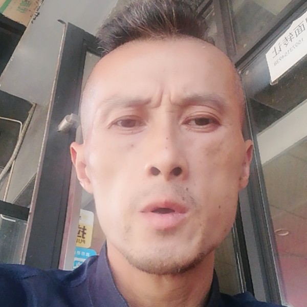异龙的照片