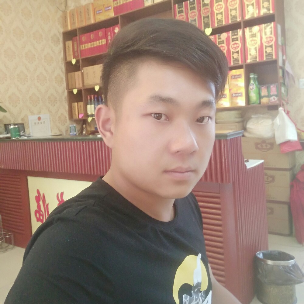 错在年少的照片