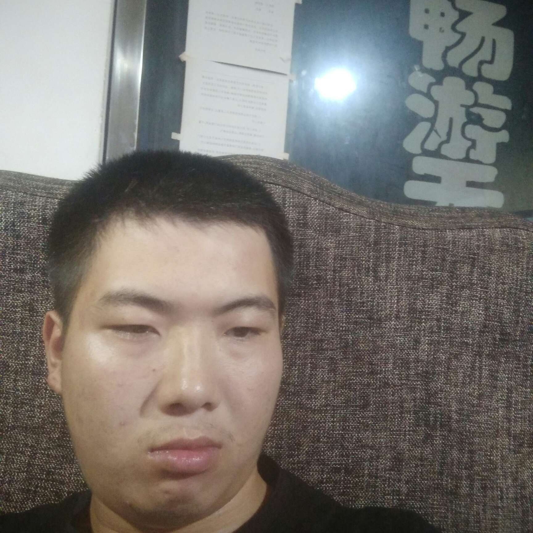 零碎挽手日记本的照片