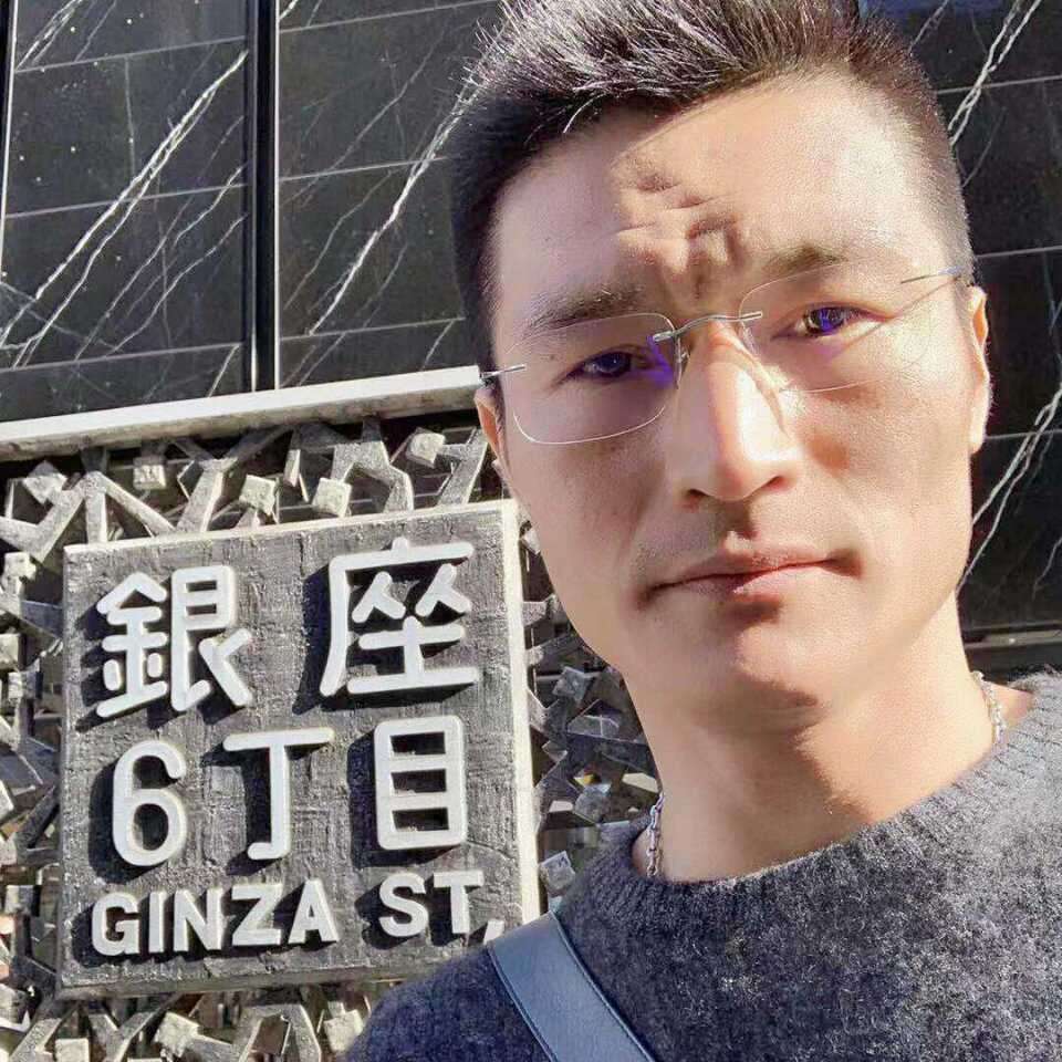 谨慎多么硬币的照片