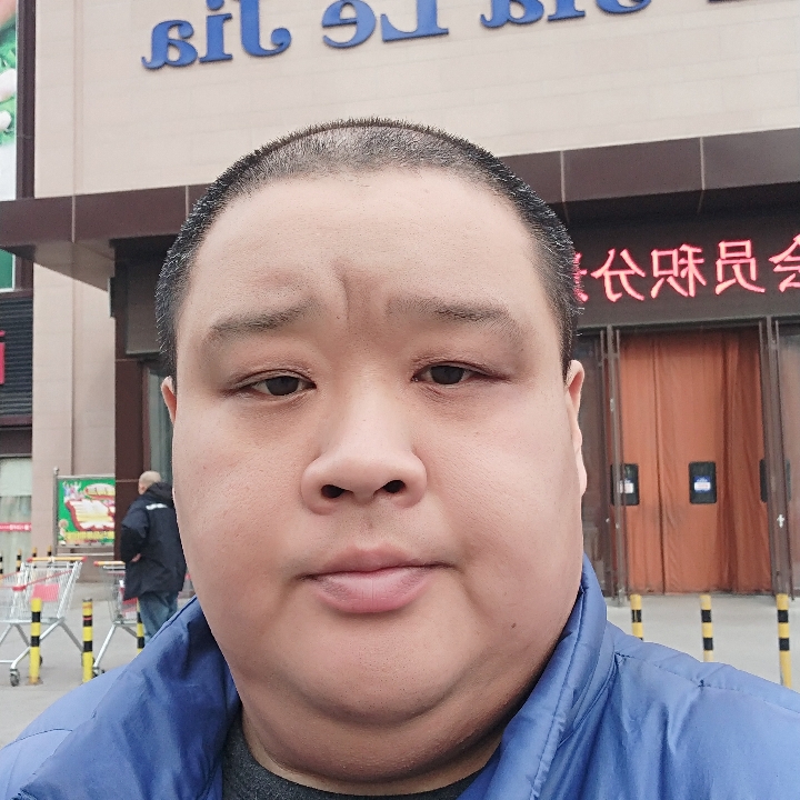 大胆嚓茶的照片