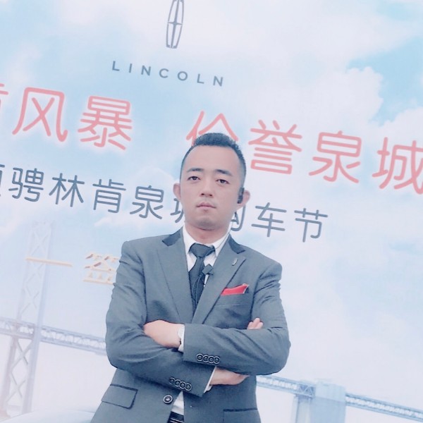 辉昂的照片