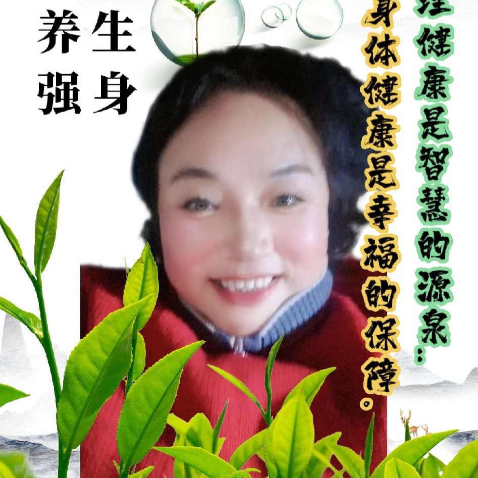 篮球还苗条的照片