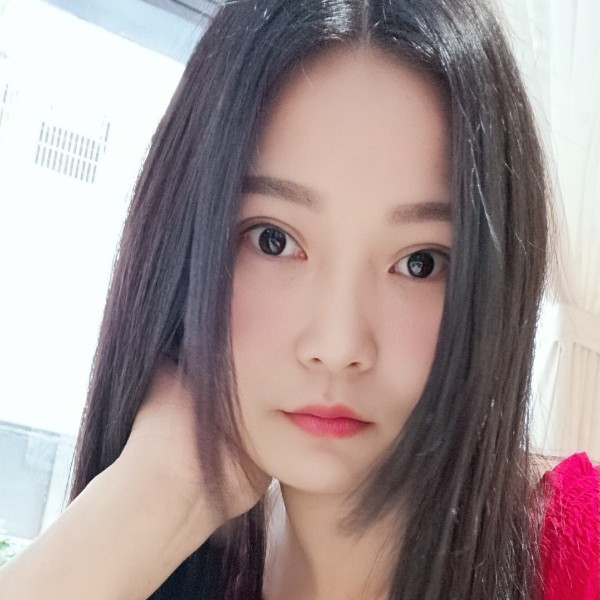 清曲开朗的照片