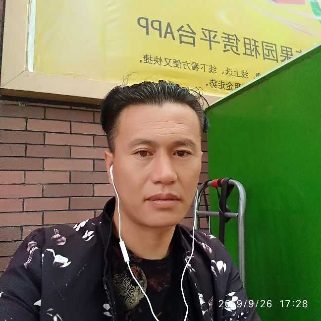 段非凡的照片