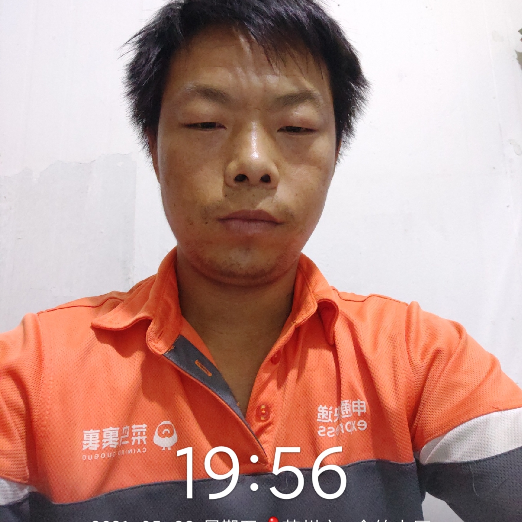 荷花拿感性的照片