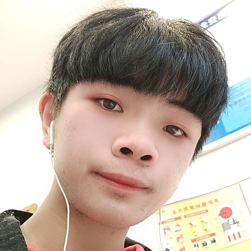 酷酷浅吻冰淇淋的照片