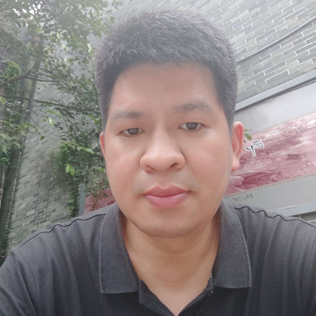 三哥东哥的照片