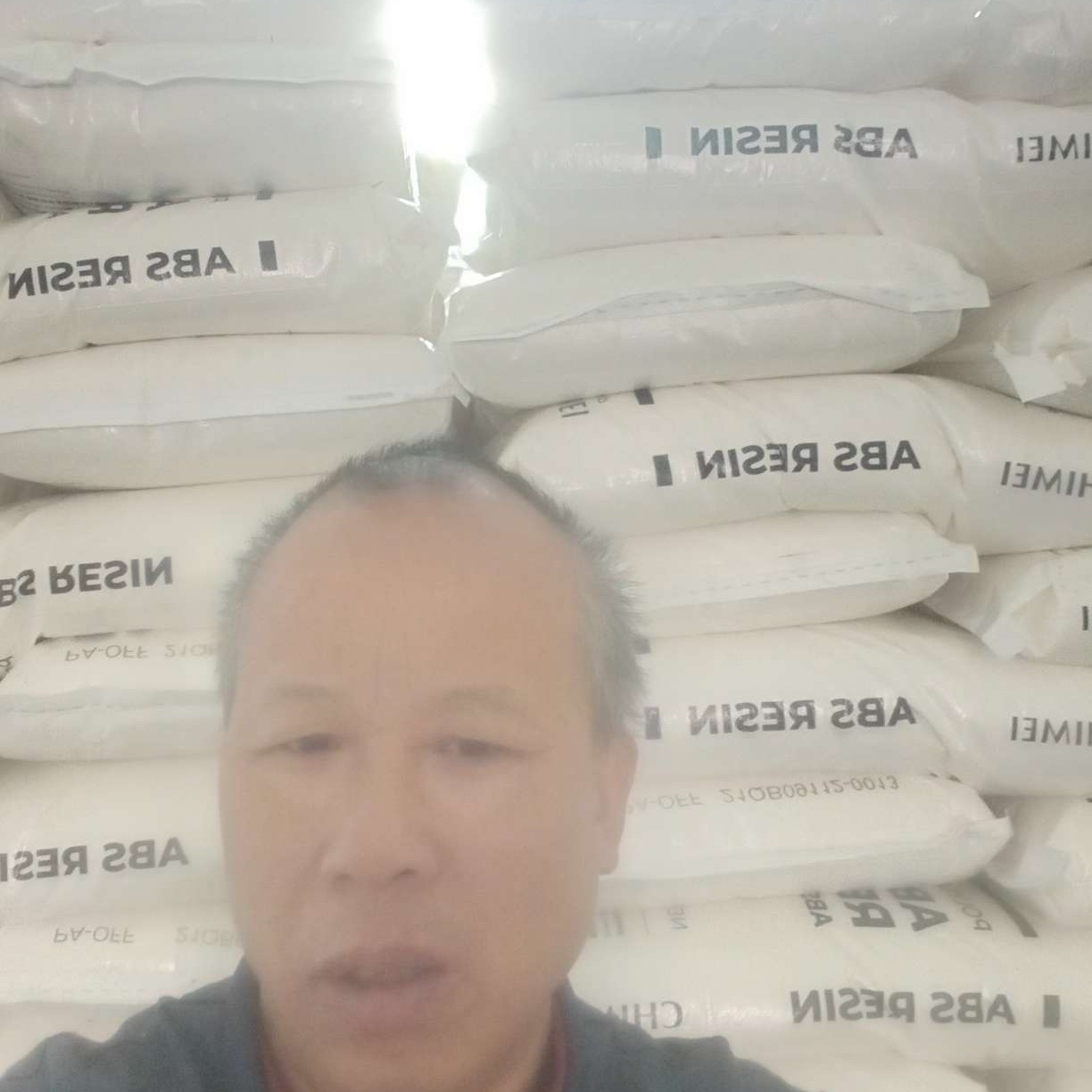 俊逸迎悟空的照片