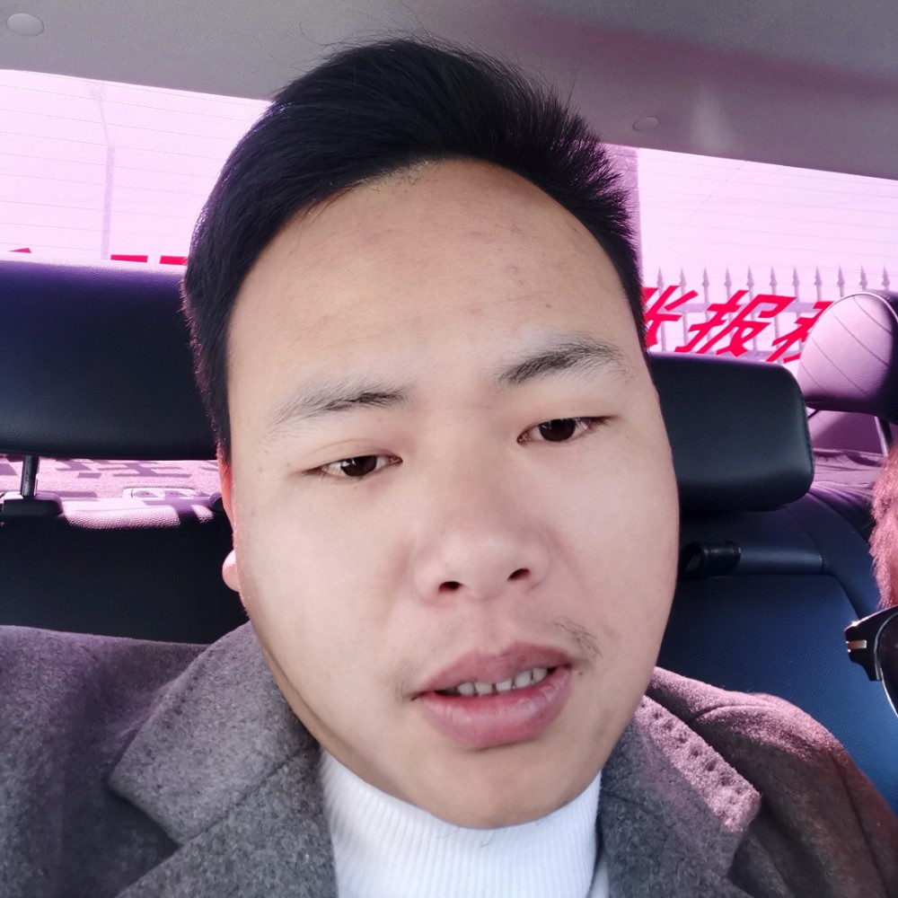 不一样的感觉欧阳的照片