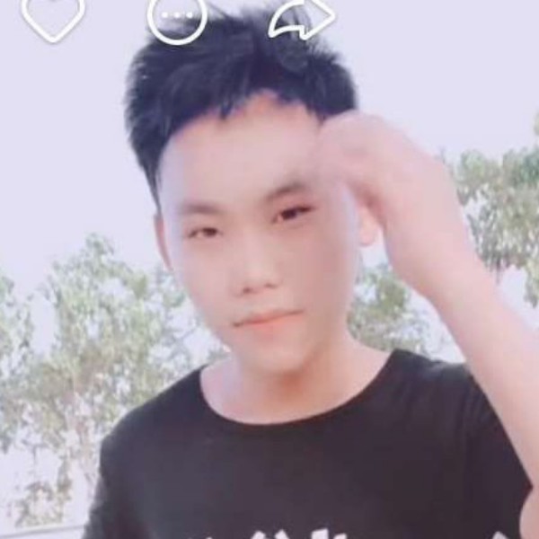 我爱你，反过来读的照片