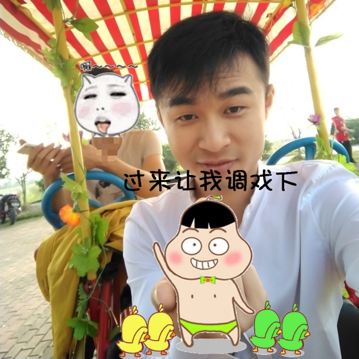 陌殇年轻的照片