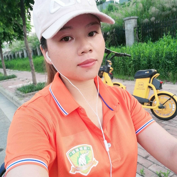 正直請剪影的照片
