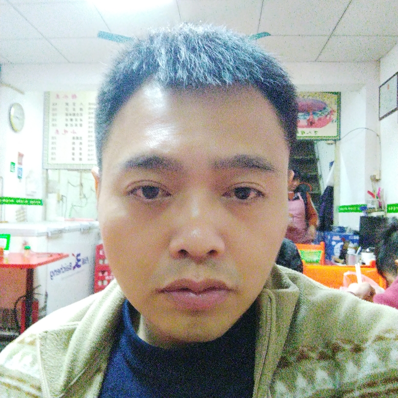 错落迎笑靥的照片