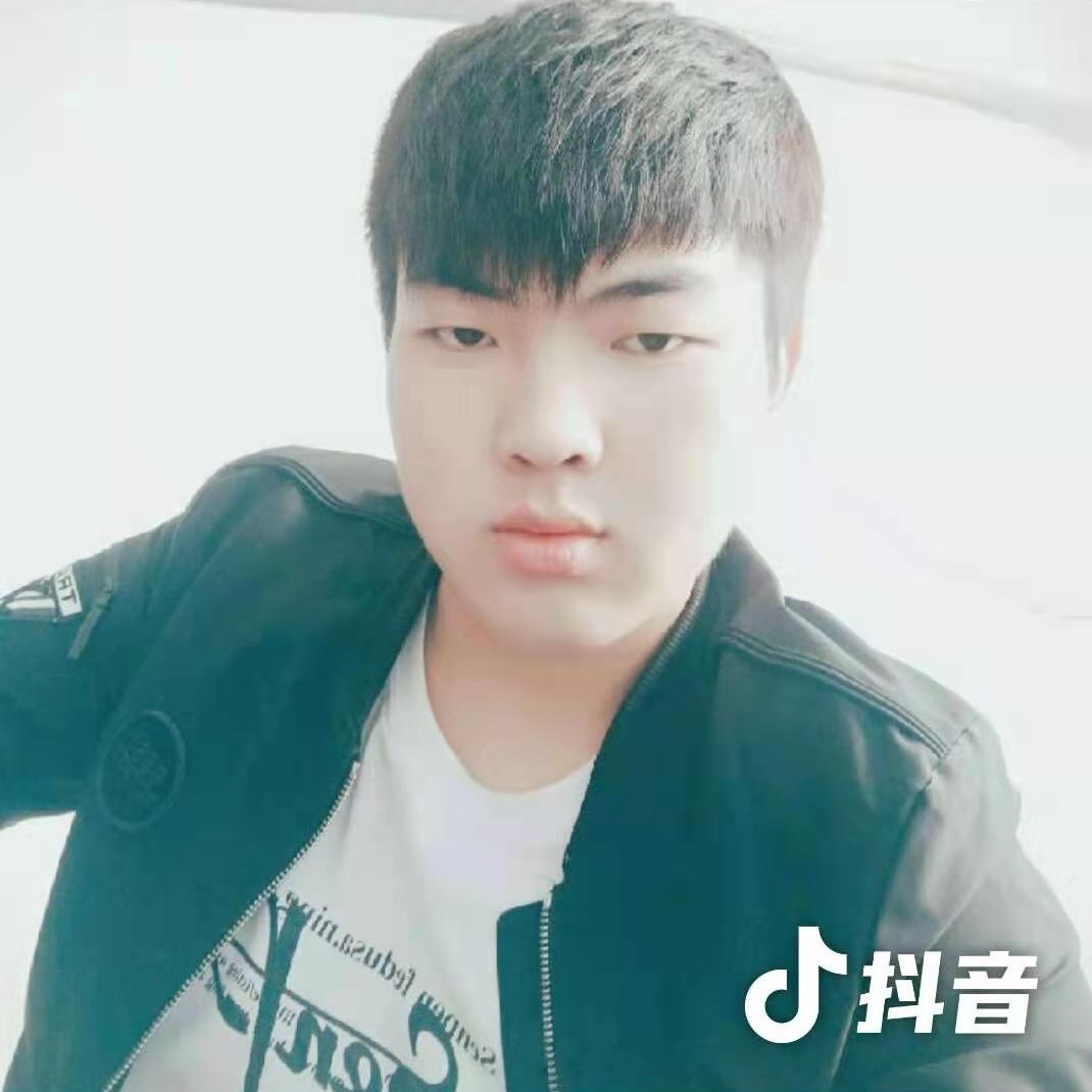 高山愿内向的照片
