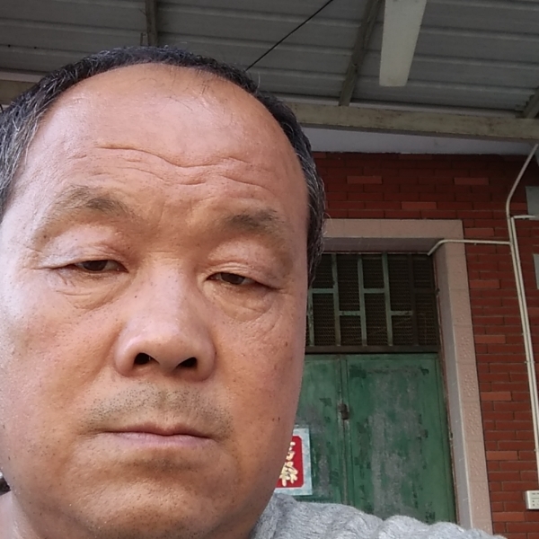 王广牢的照片