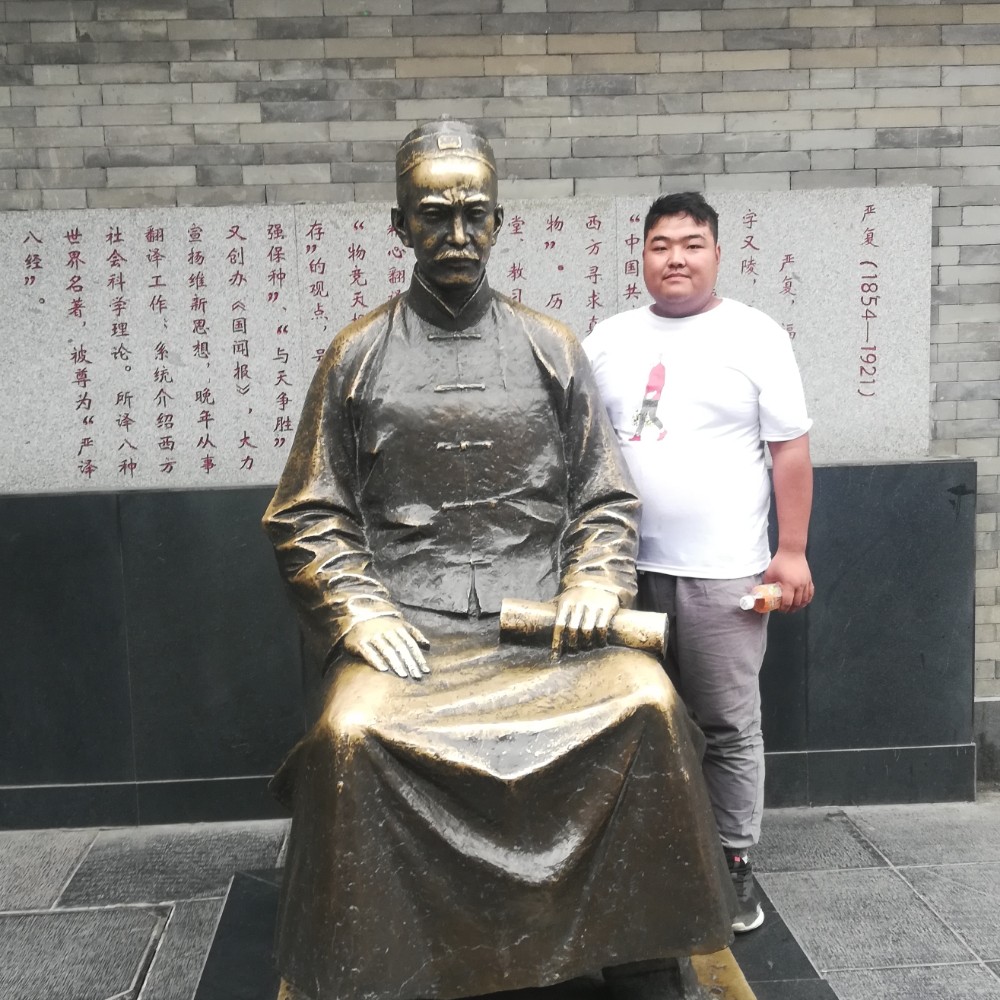 真爱存在的照片