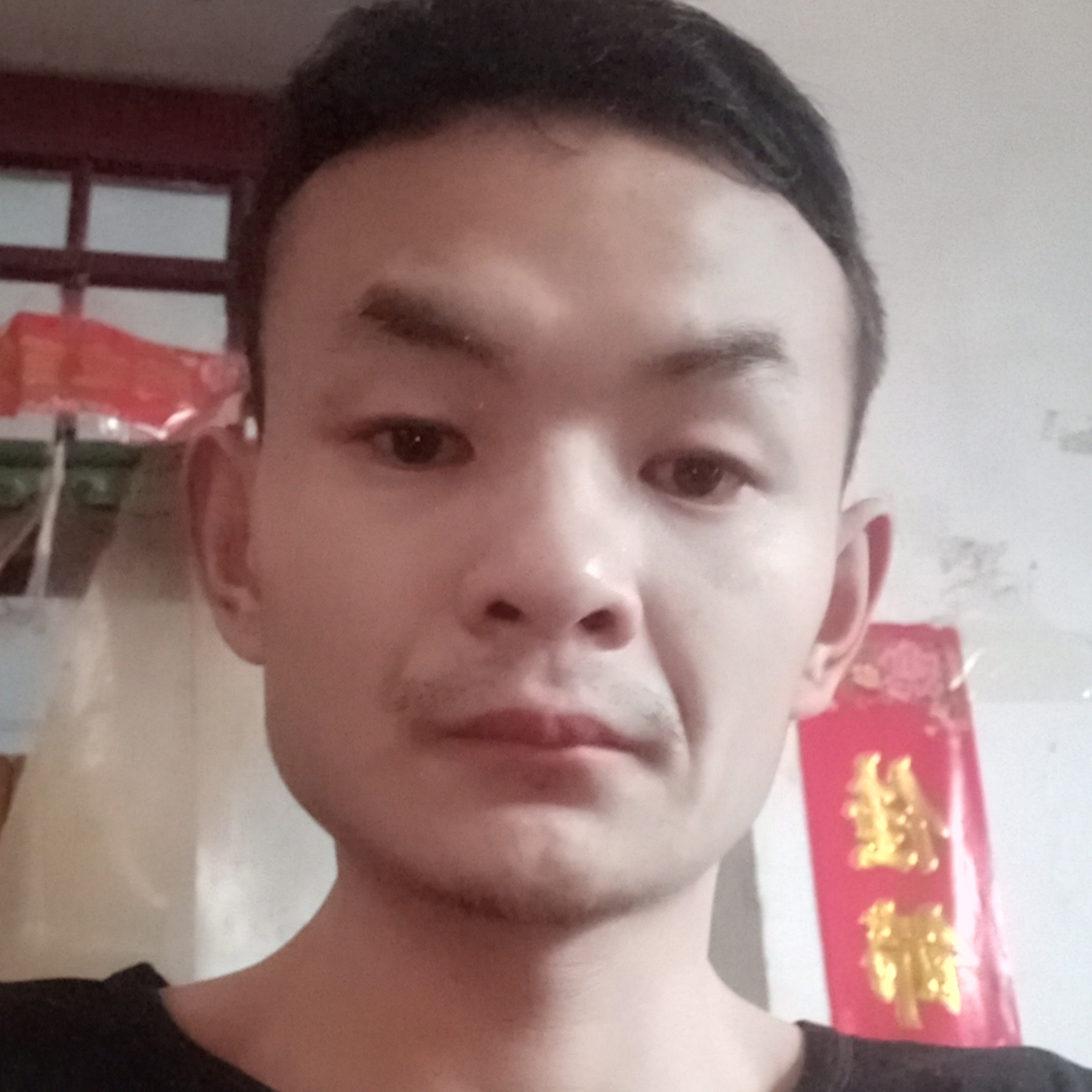 爱你真心到永远的照片