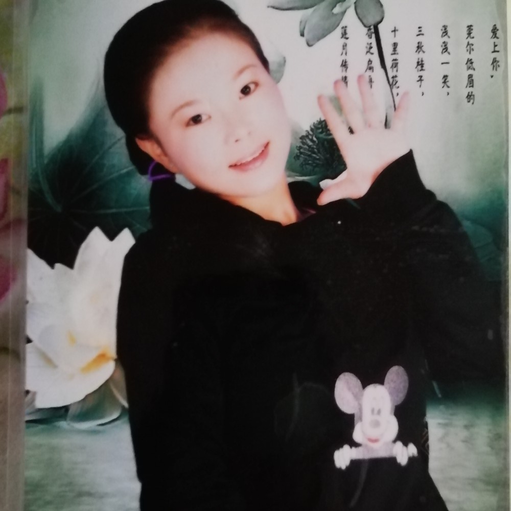会员792320078的照片