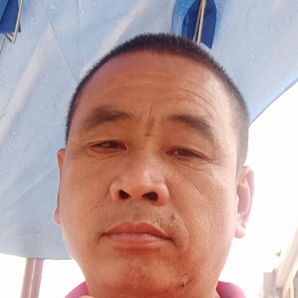 面包邂逅健壮的照片