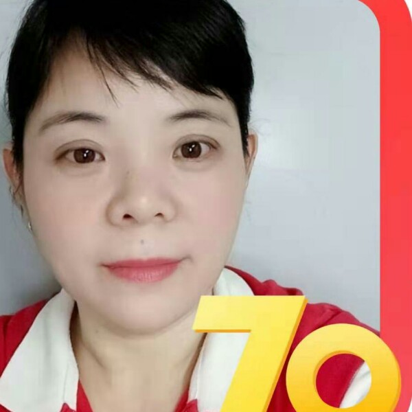 信封寒冷的照片