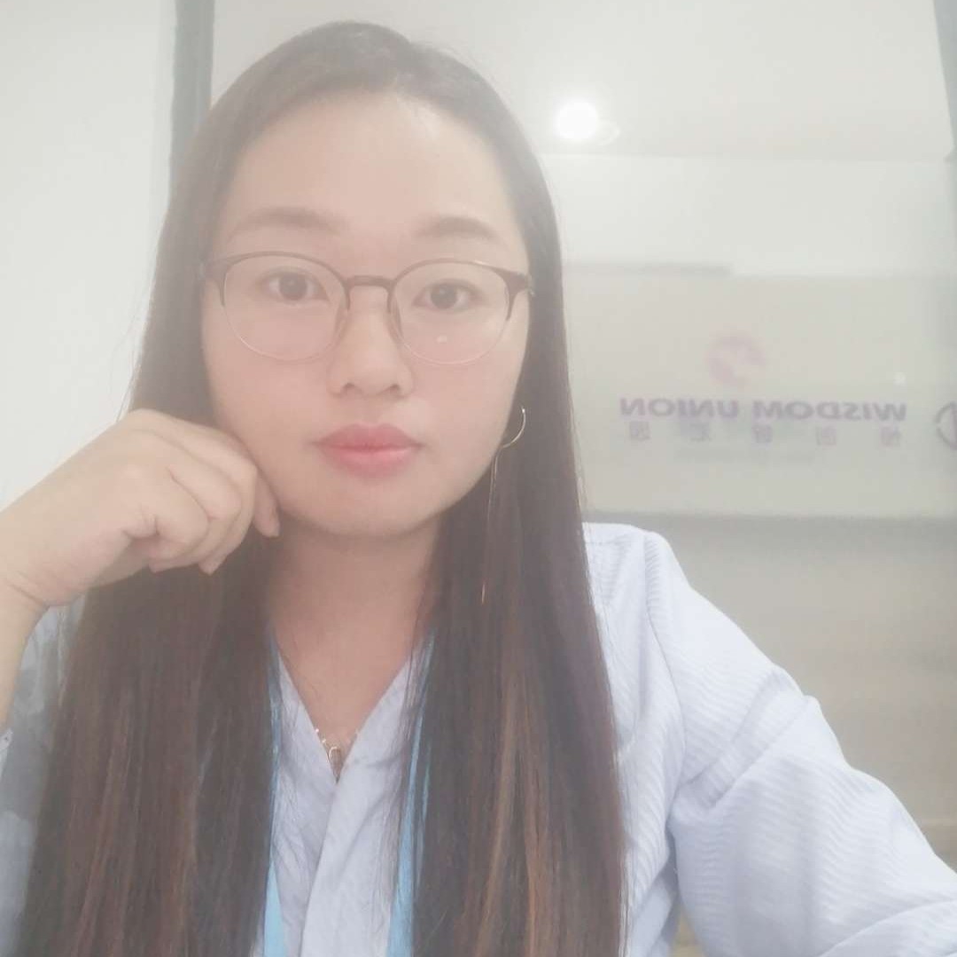 柚子笑踏实的照片