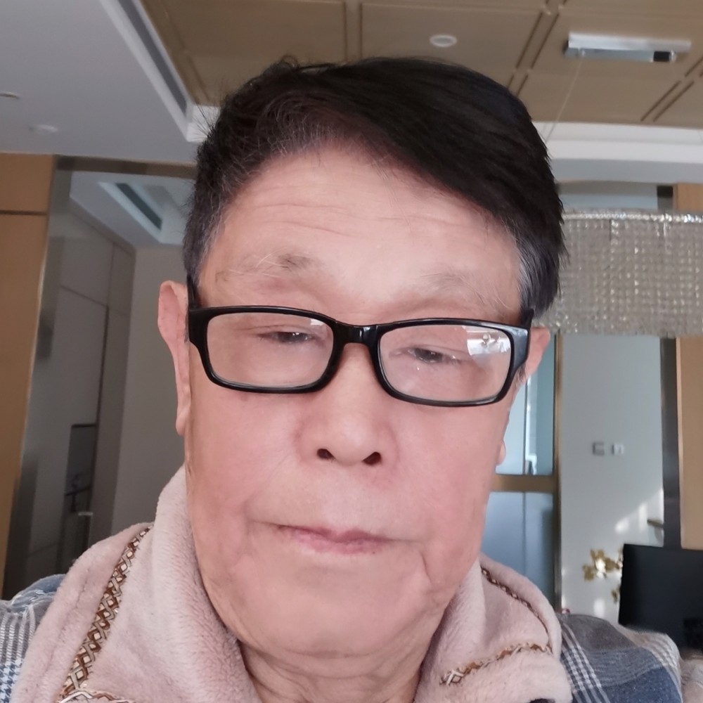 大山苦恋迷离的照片