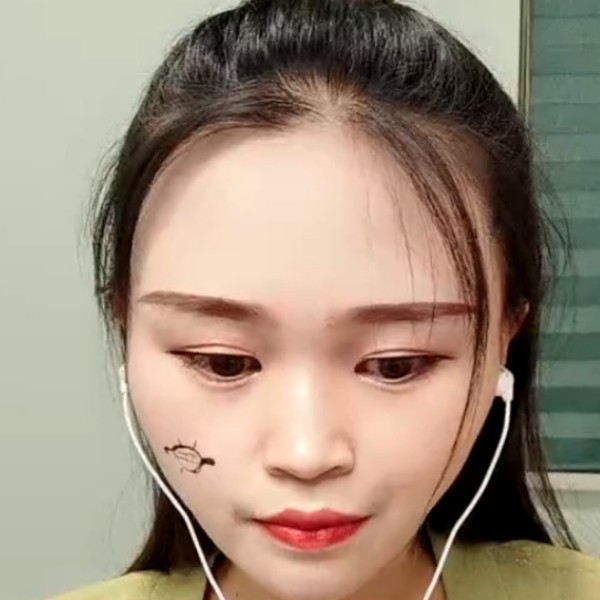 秋天和失眠的照片