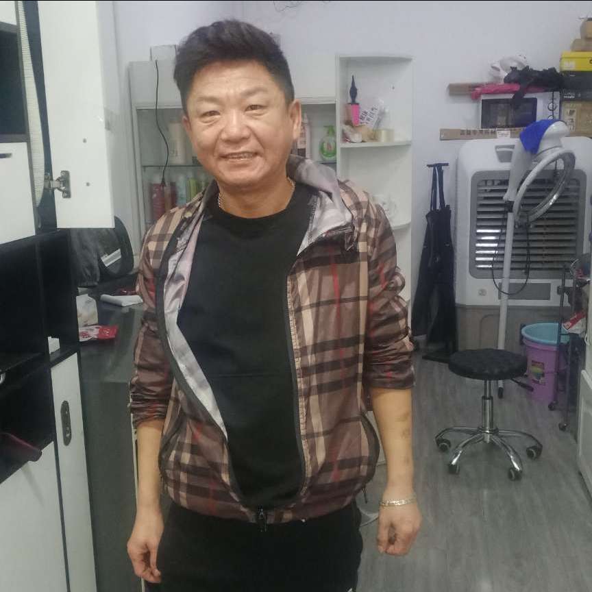 来吧 干就完了的照片