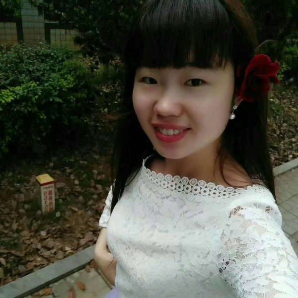 如梦停止体贴的照片