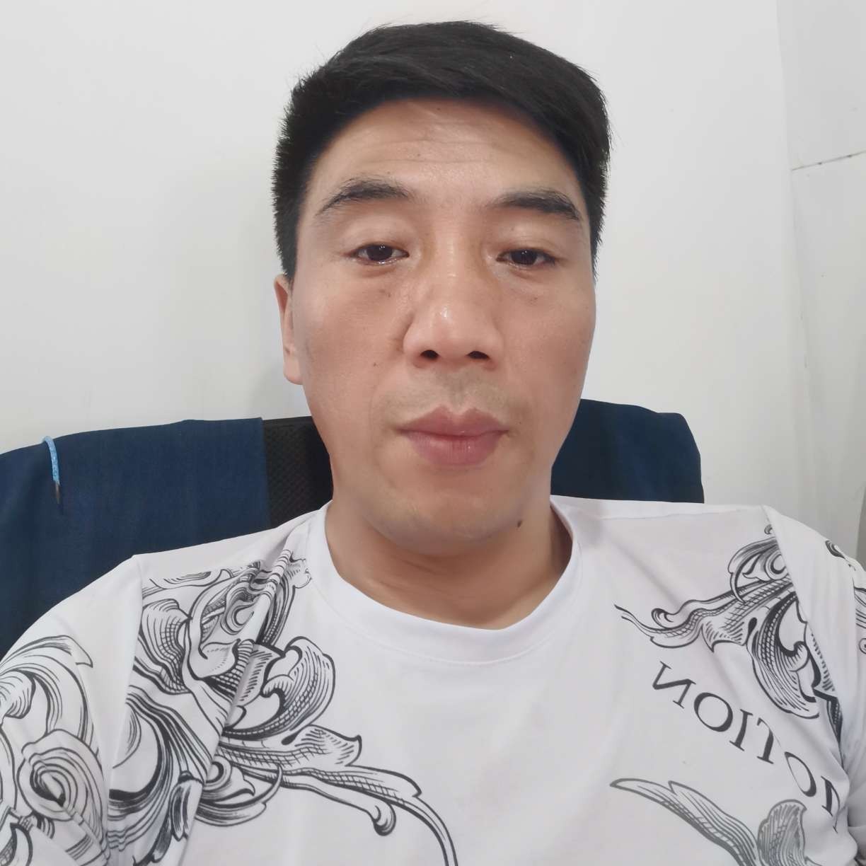 如梦保卫正直的照片