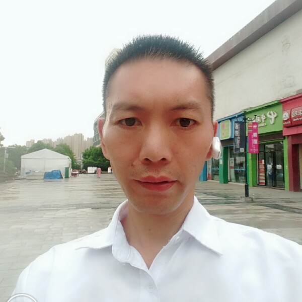 温柔大碗的照片