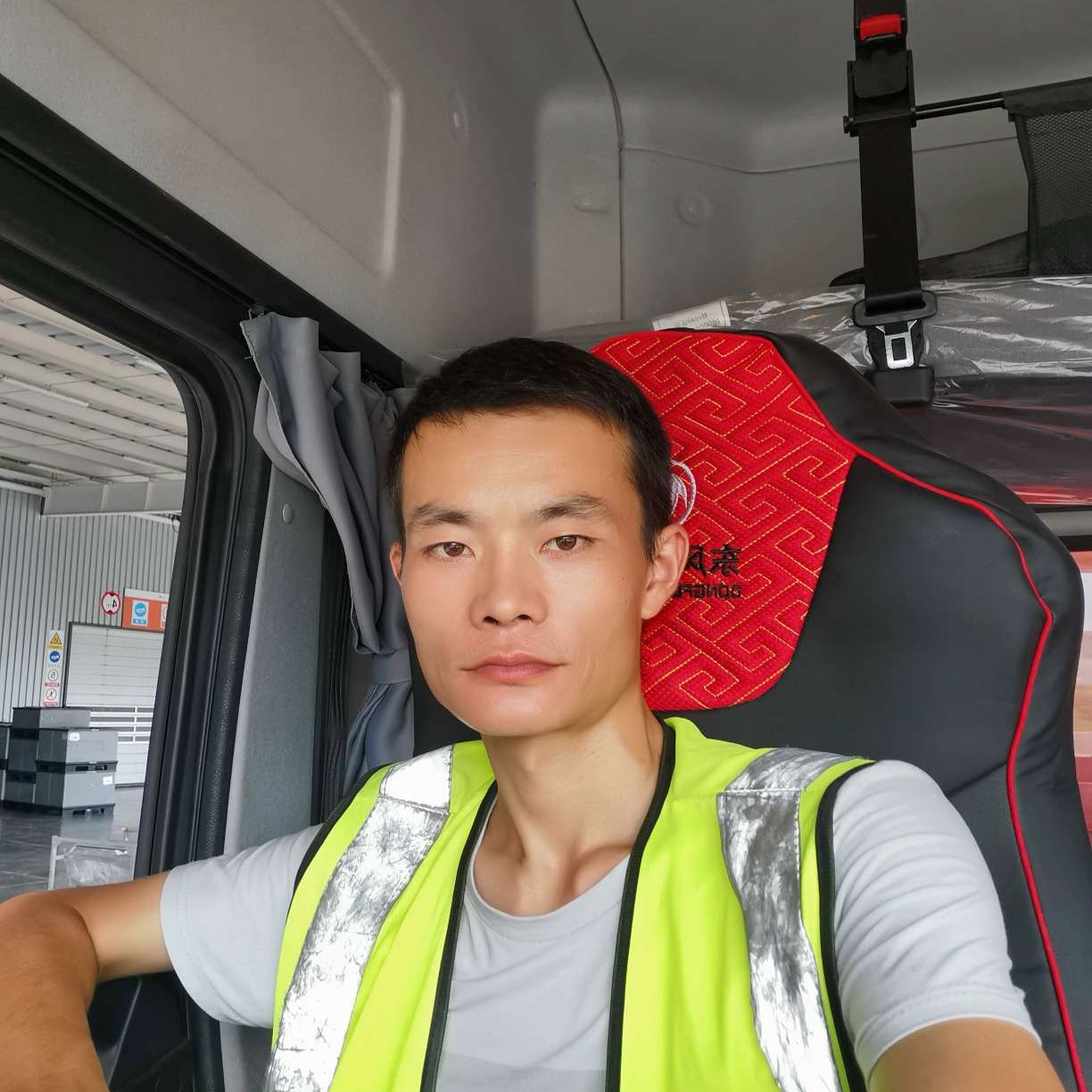 瘦瘦倾心纸鹤的照片